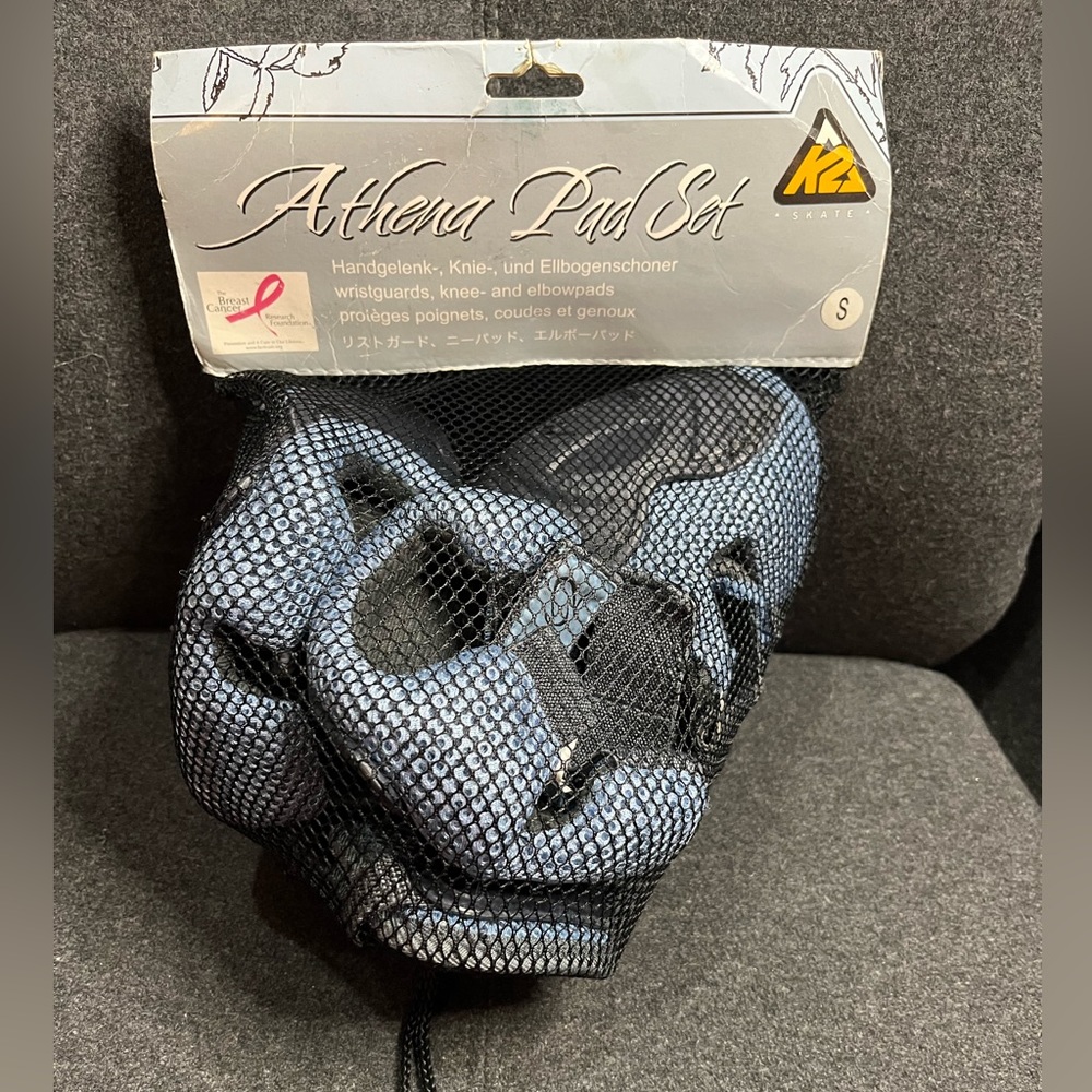 Arhena Pad Set - guards S